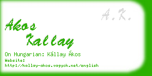 akos kallay business card